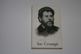 Ion Creanga - G. Calinescu