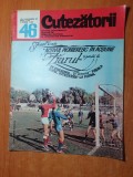 cutezatorii 18 noiembrie 1971-ostrovul lupilor