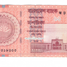 Bancnota Bangladesh 10 taka 2007, circulata, stare buna