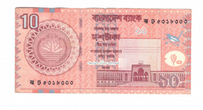 Bancnota Bangladesh 10 taka 2007, circulata, stare buna foto