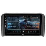 Cumpara ieftin Navigatie Volvo S80 (1998-2004), Android 12, E-Octacore 2GB RAM + 32GB ROM, 9 Inch - AD-BGE9002+AD-BGRKIT404
