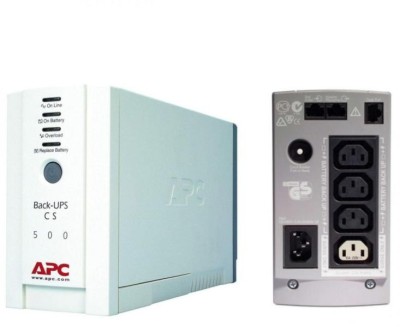 Back UPS APC CS 500VA 230V BK500EI foto