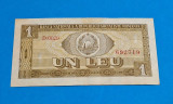 Bancnota 1 Leu 1966 - circulata perioada socialista Ceausescu