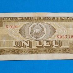 Bancnota 1 Leu 1966 - circulata perioada socialista Ceausescu
