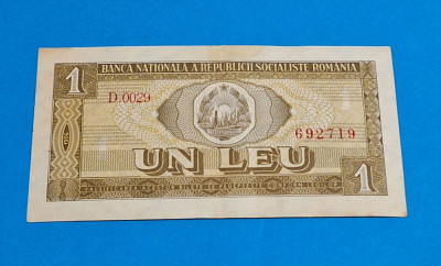 Bancnota 1 Leu 1966 - circulata perioada socialista Ceausescu foto