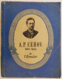 Carte A. P. Cehov 1860-1904 V. Ermilov Beletristica Anticariat Stare Buna