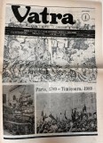 Vatra, nr. 226, ianuarie 1990 (primul numar de dupa Revolutia din Decembrie