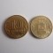 Rusia 10 ruble 2015 Groznii UNC