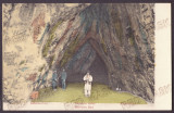 1583 - Baile HERCULANE The entrance to the Cave, Romania - old postcard - unused, Necirculata, Printata