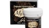 Rășină de mumio Altai - pastă (shilajit), 30 g