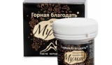 Rășină de mumio Altai - pastă (shilajit), 30 g