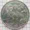 Cuba 1 peso 1996 UNC - FAO - tiraj 10.000 - km 731 - A015