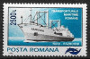 C277 - Romania 2001 - Transporturi,neuzat,perfecta stare, Nestampilat
