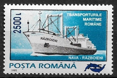 C277 - Romania 2001 - Transporturi,neuzat,perfecta stare foto
