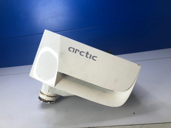 Caseta detergent masina de spalat Arctic CA800 /C85