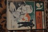 Un detectiv rural - Vil Lipatov, Editura Albatros, 1971, carte politista