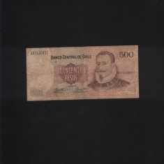 Chile 500 pesos 1993 seria1432837