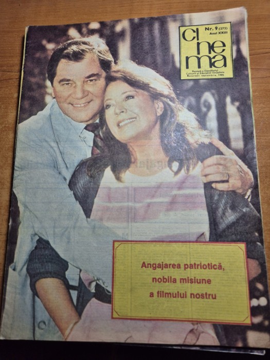 cinema septembrie 1985