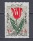 Foto  - 1
