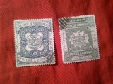 2 Timbre North Borneo Britanic 1894 , Motive locale , stampilate