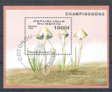Benin 1996 Mushrooms, perf. sheet, used AB.004, Stampilat