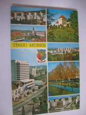Carte postala - Targu Mures (mozaic) foto