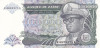Bancnota Zair 100.000 Zaires 1992 - P41 UNC