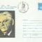 TSV* - PLIC OMAGIAL 100 ANI DE LA NASTEREA LUI MIHAIL SADOVEANU FALTICENI VAR.3