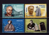 Cumpara ieftin ✅RO 2004 LP 1643 &quot; Aniversari - Personalitati I &quot; , serie , MNH