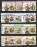 ROMANIA 2021 - PASIUNILE REGILOR (II), STRAIF+TABS DIN COALA DE POSTA - LP 2351, Nestampilat