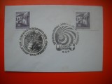 HOPCT PLIC S FDC NR 723 CONGRESUL INT ASTRONAUTIC VIENA 1972- AUSTRIA-COSMOS/ SPACE / SPATIU -NECIRCULAT