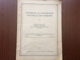 Contributii la cunoasterea platanului din timisoara t. cernescu carte veche 1944, Alta editura