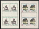 Cehoslovacia 1982 - Castelul Praga, arta, serie minicoli neuzate