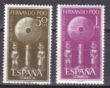 Fernando Poo 1963 MI 209-210 MNH