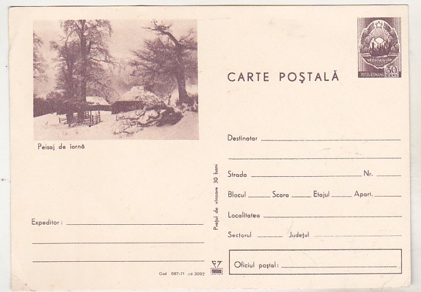 bnk cp Peisaj de iarna - Carte postala - necirculata - marca fifa