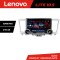 Navigatie Infinity QX60 2014-2020 Lenovo 8 core 4+64 10.5 inch Incell 1K android Wifi 5Ghz gps internet KIT-qx60 CarStore Technology