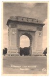 SV * Bucuresti * ARCUL DE TRIMF * 1940, Circulata, Printata, Fotografie