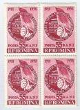 |Romania, LP 468/1958, 40 de ani de la luptele muncitorilor 1918, bloc de 4, MNH, Nestampilat