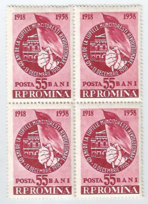 |Romania, LP 468/1958, 40 de ani de la luptele muncitorilor 1918, bloc de 4, MNH foto