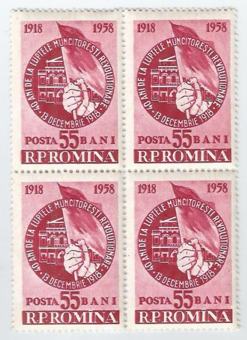 |Romania, LP 468/1958, 40 de ani de la luptele muncitorilor 1918, bloc de 4, MNH