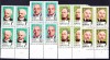 TSV$ - 1984 LP 1117 ANIVERSARI - COMEMORARI BLOC X 4 MNH/* LUX, Nestampilat