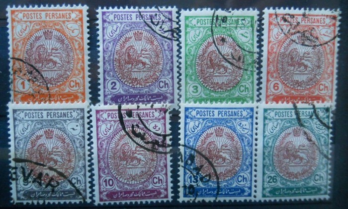 CN IRAN / PERSIA