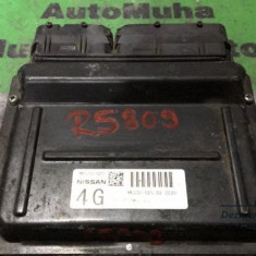 Calculator ecu Nissan Primera (2002-2006) [P12] mec30020