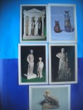 HOPCT LOT NR 605 ARHEOLOGIE MUZEUL IST CONSTANTA-CT-5 CARTI POSTALE--NECIRCULATE, Circulata, Printata