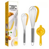 Kit de 3 ustensile pentru bucătărie eMazing: 2 teluri și un separator de ouă, realizate din inox și silicon, culoare galbenă