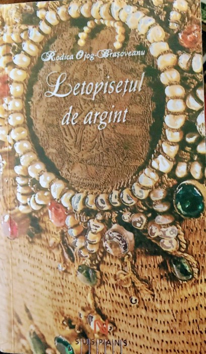 Letopisețul de argint