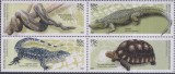 Lot de timbre cu reptile
