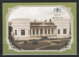Carte postala Moldova 2021 - 600 ani ai orașului Bălți. Casa boierului Bodescu, Necirculata, Printata