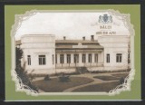 Carte postala Moldova 2021 - 600 ani ai orașului Bălți. Casa boierului Bodescu
