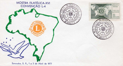 Plic LIONS CLUB, Sorocaba, Brazilia, 1-3 Aprilie 1977 foto